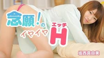 [Heyzo 1026] หนังx JAV ญี่ปุ่นแนวพี่น้อง18  ชัดระดับ4K หนังหีของเธอช่างน่าเสียบ น้ำหีไหลรอ ภาพสมจริง นึกว่าออกมาจากจอมาเย็ดกันโชว์