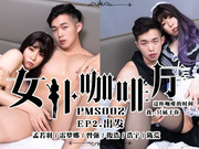 คำบรรยายภาษาจีน Inest Adult Video-HND-529 ห้ามนอนด้วยกัน - Nanako Myamura